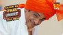 Sudhakar Creates a Mess