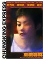 Chungking Express