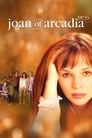 Джоан з Аркадії (2003)