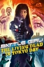 The Living Dead in Tokyo Bay