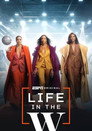 Life in the W