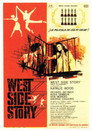 West Side Story (Amor sin barreras)