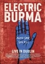 Electric Burma: The Concert for Aung San Suu Kyi - Words I Never Said poster