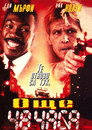 Още 48 часа Цял филм BG (1990)