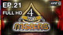 Episode 21