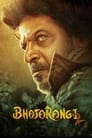 Bhajarangi 2 (2021) WEB-DL Hindi Dubbed Full Movie Download | 480p 720p 1080p 2160p 4K