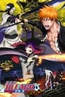 Bleach : Hell Verse