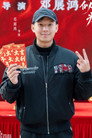 актер Deng Zhan Hong