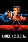 Poster for Pamięć absolutna