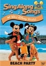 Movie poster for Mickey's Fun Songs: Beach Party at Walt Disney World (1995)