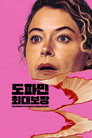 시즌 1
