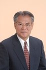 Koji Yamanaka isUniversity professor