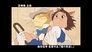 Episode 25
