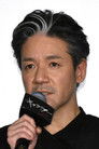 Akira Nagai