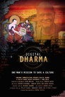 Digital Dharma