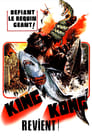 La Révolte de Kong
