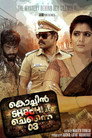 Cochin Shadhi at Chennai 03