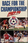 Race for the Championship - 1989-90