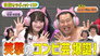 Episode 128