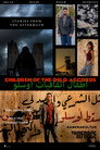 Children of the Oslo Accords