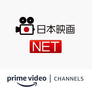 Nihon Eiga Net Amazon Channel