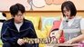 Episode 84 Extra