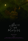 A Ghost in the Market