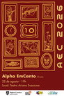 Alpha Em Canto: Retrospectiva (2026) Филм БГ аудио Цял цял филм онлайн безплатно