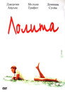Лолита (1997) Филм БГ аудио Цял цял филм онлайн безплатно