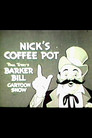 Nick's Coffee Pot
