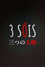 3 Suns