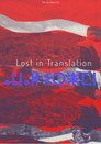 Lost in translation