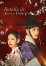 Batalla de amor y poder