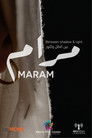 Maram: Between Shadow & Light