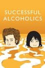 Successful Alcoholics (2010)