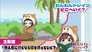 Mini Anime 2