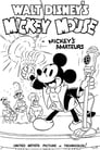 Mickey's Amateurs (1937)