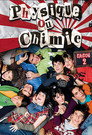 Saison 2