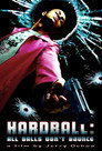 Hardball: All Balls Don't Bounce