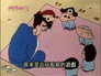 Episode 355