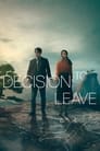 Poster for Decision to Leave