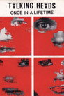 Poster for Talking Heads: Once in a Lifetime