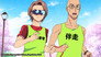 Vision Impaired Marathon
