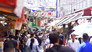 Keyword: Ueno Part 2 (Ameyoko)