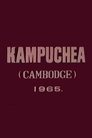 Kampuchea