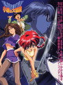The Adventures of Kotetsu