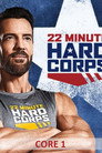 22 Minute Hard Corps: Core 1 poster