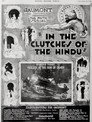 Tih Minh: Episode 3 - The Mysteries of the Villa Circe