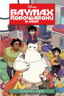 Staffel 2