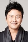 Gong Hyung-jin is